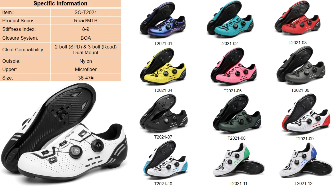 custom bike shoes design options
